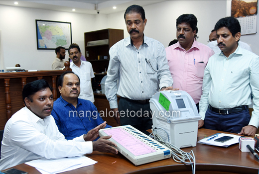 VVPAT